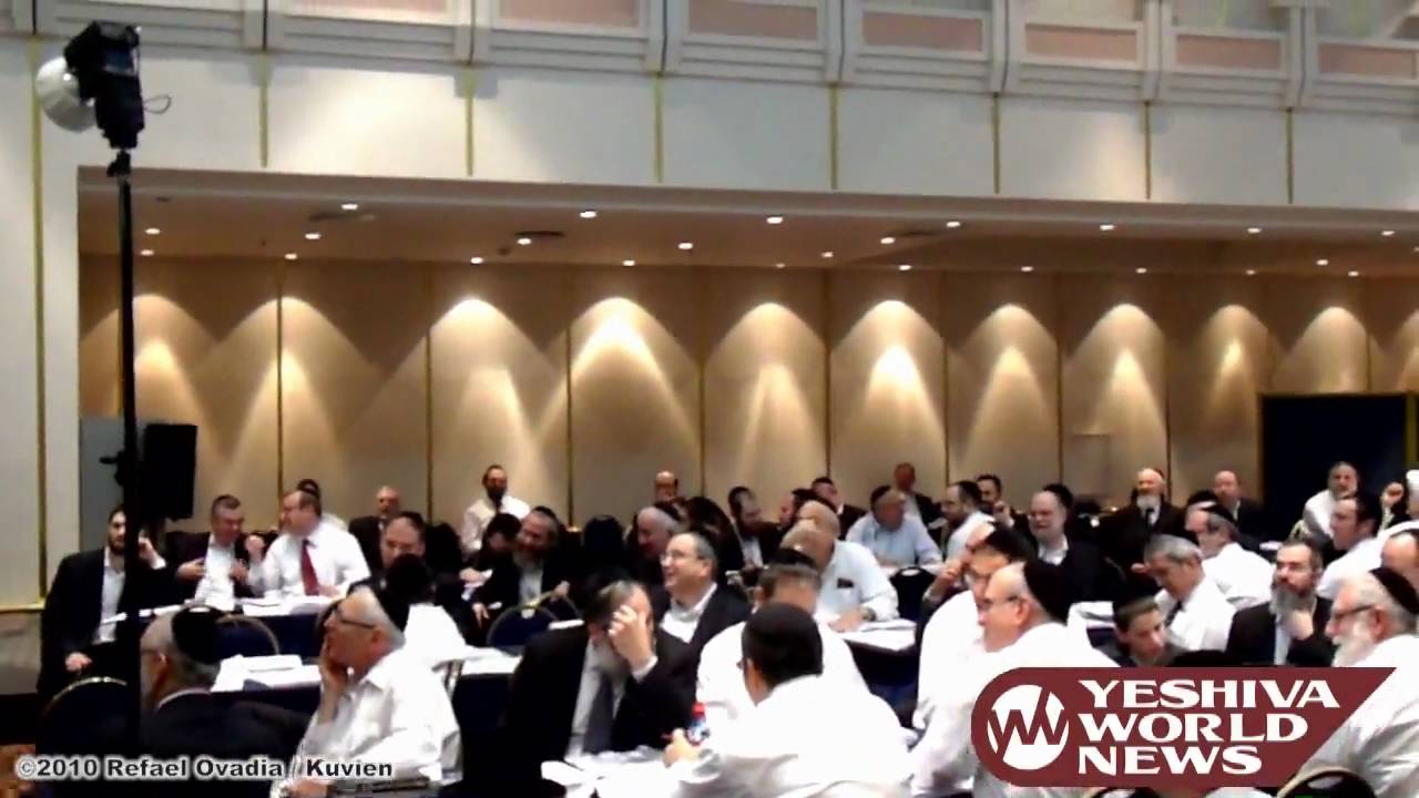 Tenth Annual Agudath Israel Winter Yarchei Kallah: Day 4