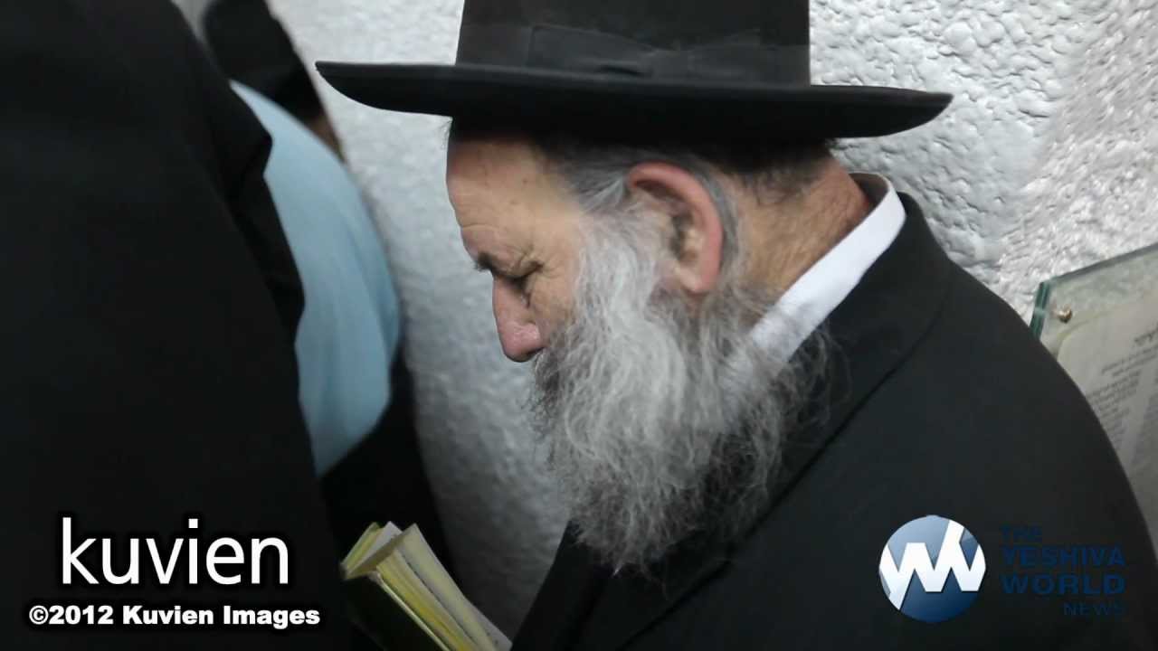 Kever Shmuel HaNavi on his Yartzheit 5772