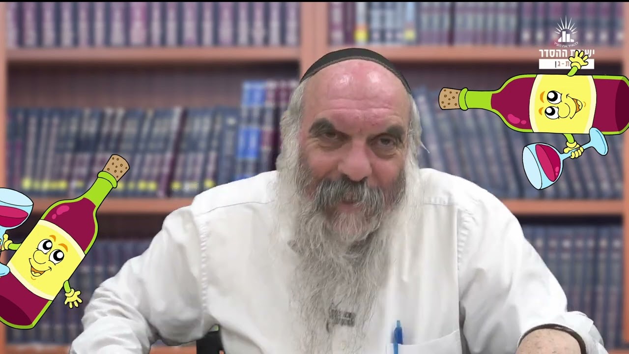 כל המועדים בטלים? חוץ מפורים! | עיון במאמר- תורת מנחם- תשי"ב | דרוש לפורים- חלק א | הרב יהושע שפירא