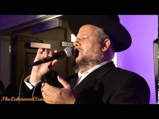 Cantor Yitzchak Meir Helfgot at MIR Dinner Lakewood