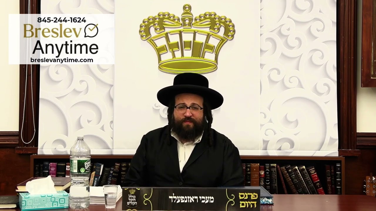 Rabbi Yoel Roth - Choose your parents over your friends