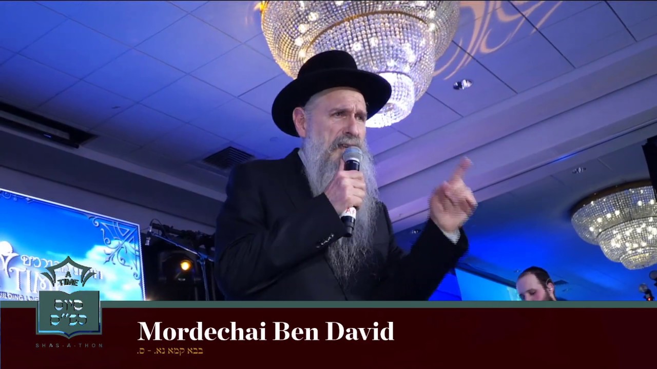 ATIME Shas A Thon - Mordechai Ben David - New Song - Beni | מרדכי בן דוד