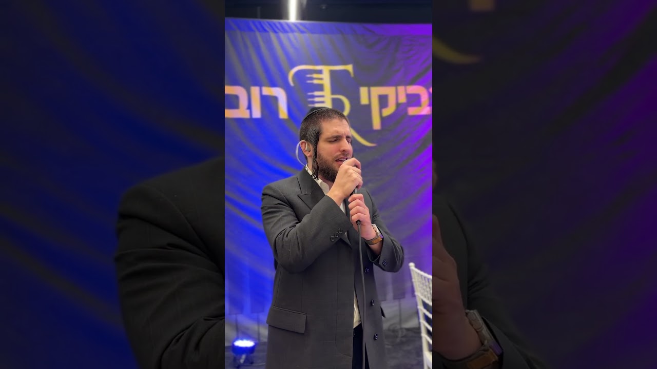 יוסלה קרישבסקי, צביקי רובין בביצוע לייב לשיר מה נשתנה של הרשי וינברגר ושמילי אונגר. #cover