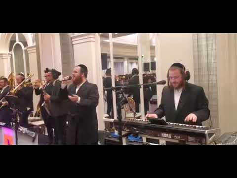 יידי ביאלסטוצקי עם תזמורת של אברומי ברקו