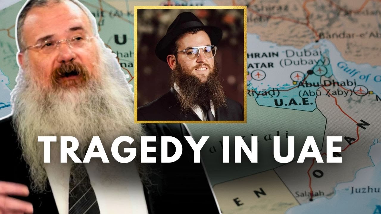 Response to the Tragic Murder of R' Tzvi Kogan