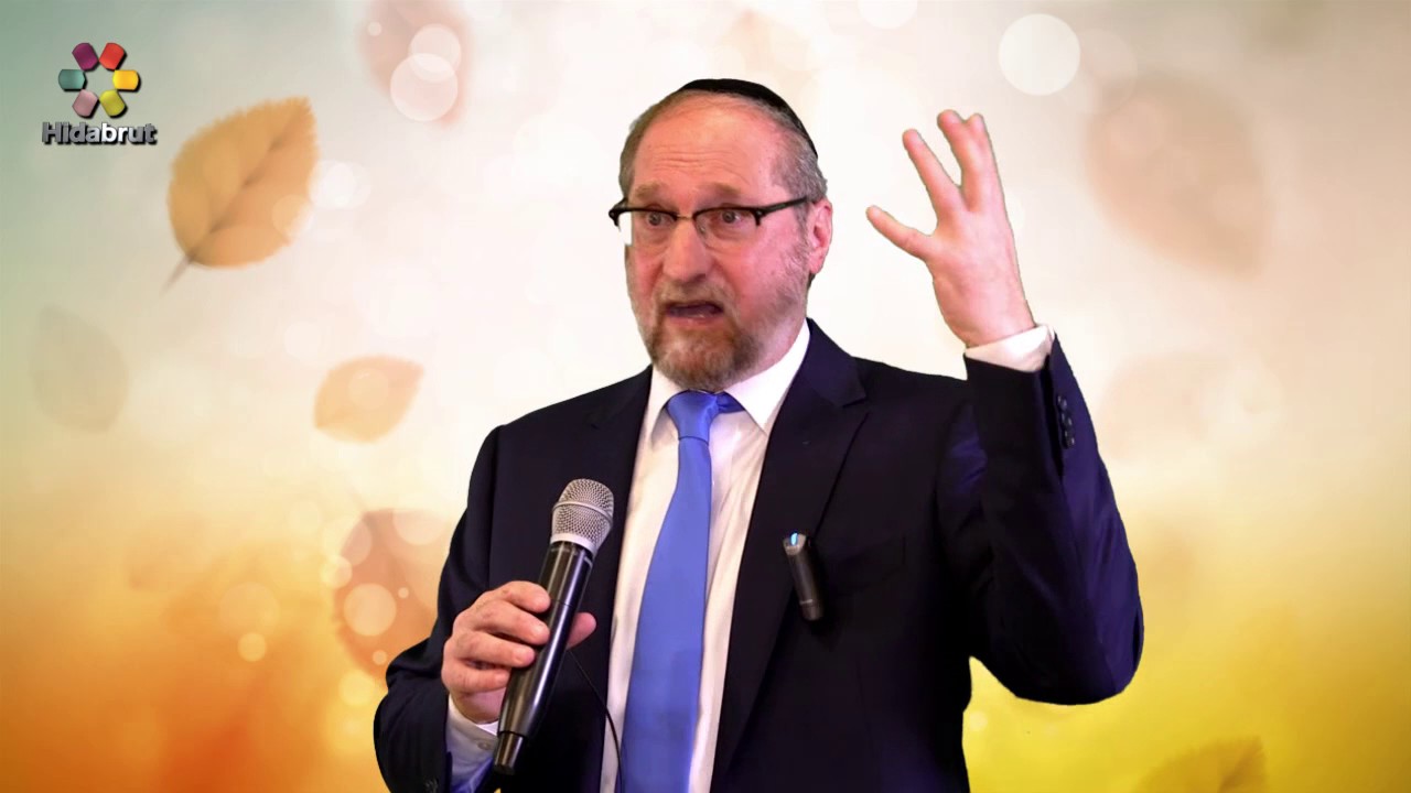 The Marriage Seminar #10: Proper Communication - How to Apologize - Rabbi Benzion Shafier