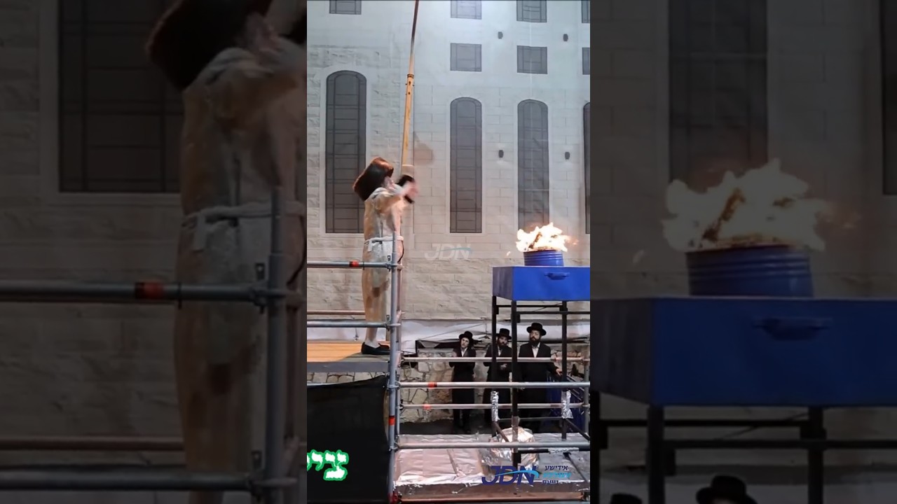 האדמו"ר מנדבורנה ירושלים ביים הדלקה ל"ג בעומר