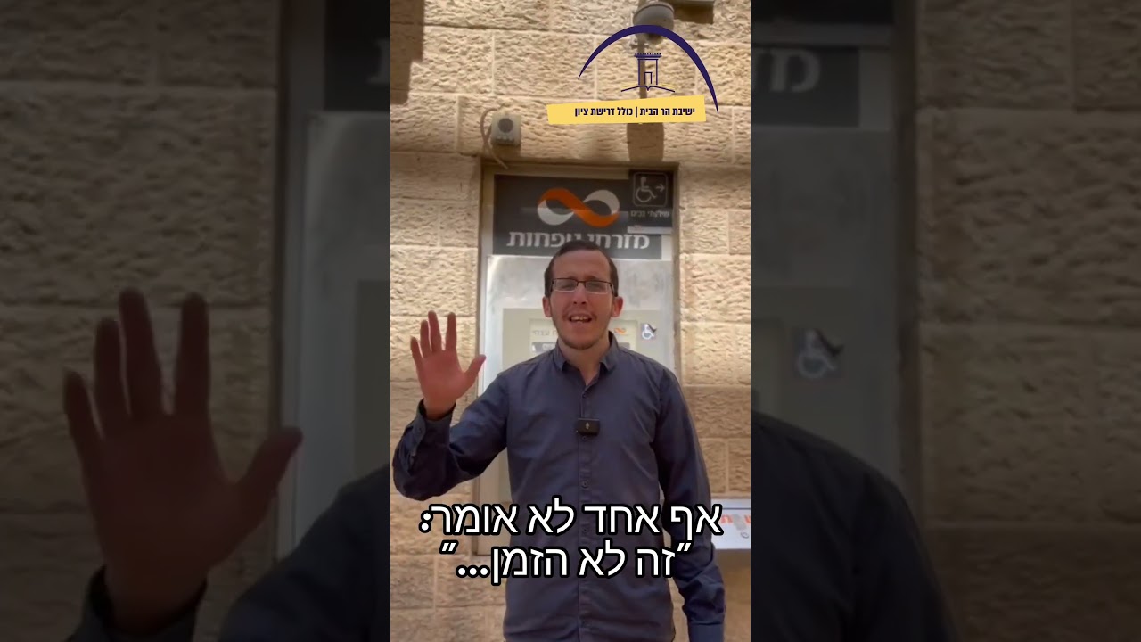 פיטרו אותי מהעבודה! לבכות זו אופציה?😪