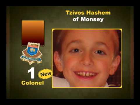 Tzivos Hashem Rally • Shavuos 5772