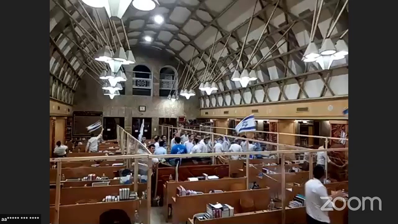 עצרת יום ירושלים תש"פ