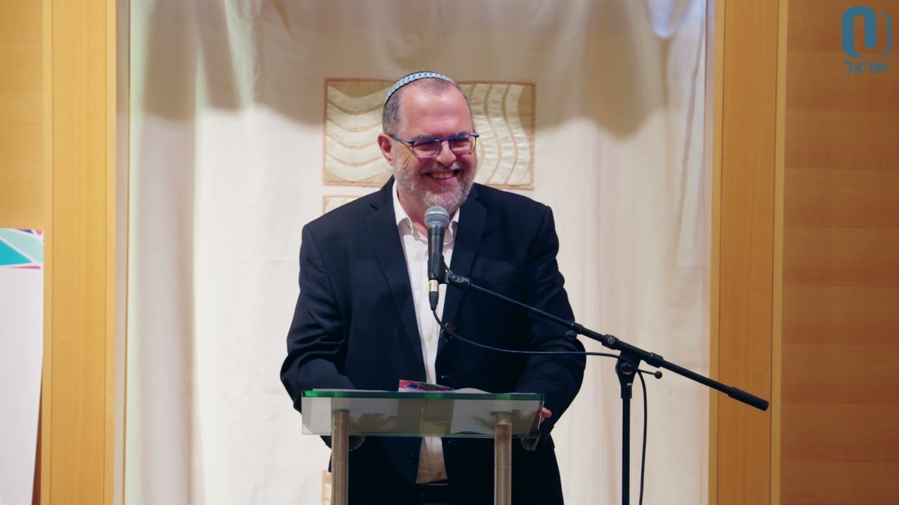 Torah Modiin | Welcome | Rabbi Sam Shor & Rabbi Shlomo Sobol