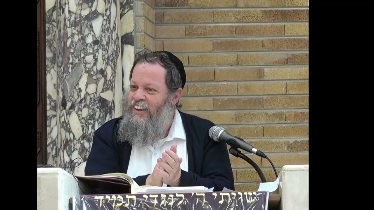 שיעור כללי - קידוש החודש ודיני טעות באמירת יעלה ויבוא | הרב אהרן פרידמן, ראש הישיבה