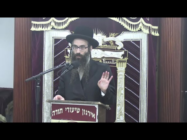 עצות נגד כעם ומחלוקת בביזנעס - ר' לוי יצחק האגער שליט"א