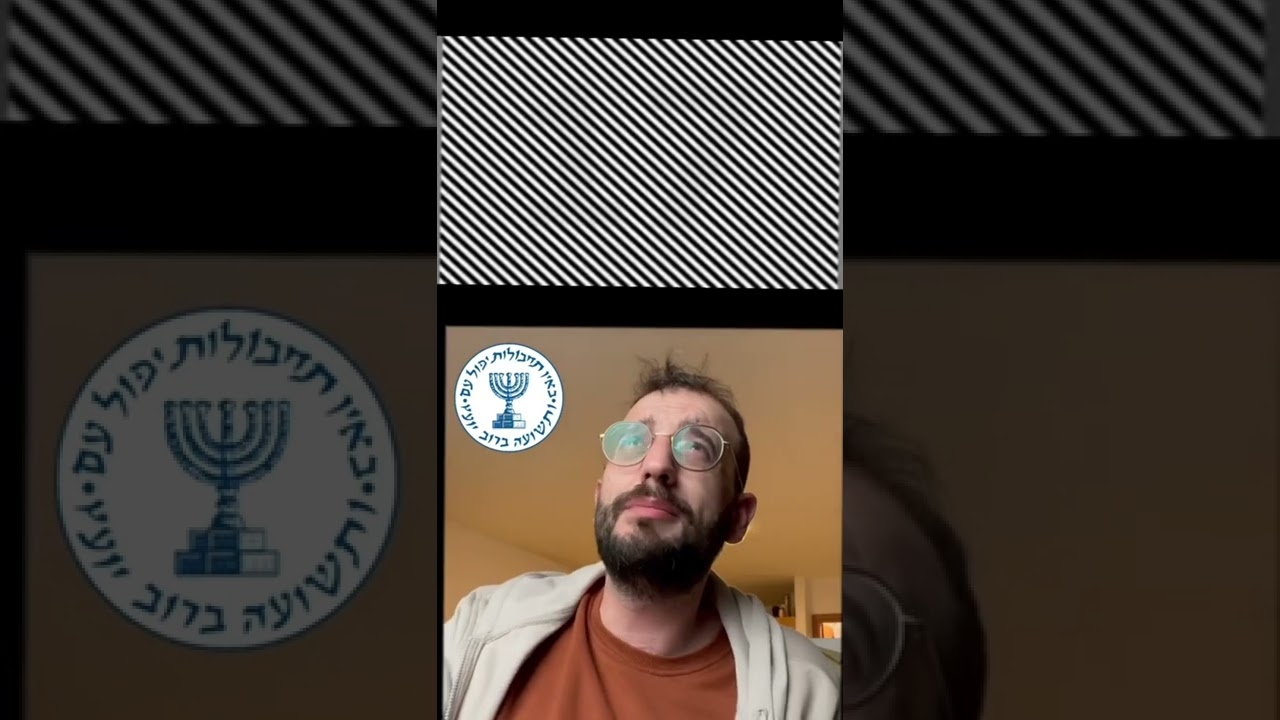 לוחמי המוסד היחידים שמסוגלים