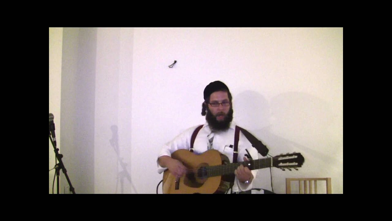 מרן די בשמיא Maran Di Bishmaya (Shlomo Carlebach) by Shmuel Greyniman