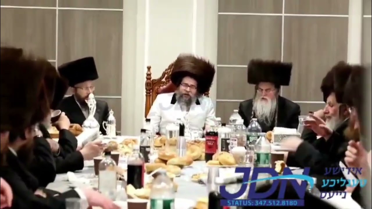 Skulen Yerushalayim Rebbe At A Melava Malka In BP - Adar I 5784