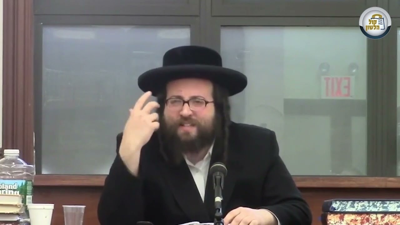ר' יואל רוטה - א גוט ווארט אויף פרשת בראשית - R' Yoel Roth