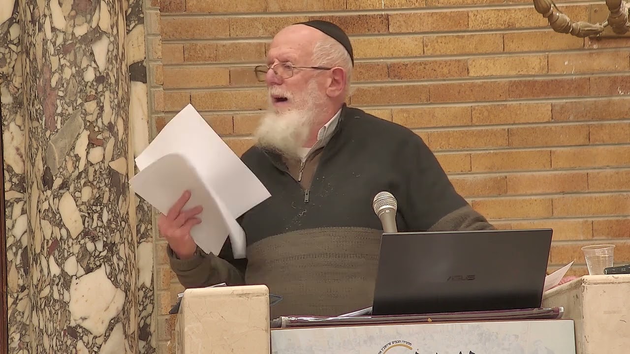 המקור לשישים ריבוא לענין טלטול ברשות הרבים | הרב יעקב מדן, ראש ישיבת הר עציון | כנס אסופות ה-3
