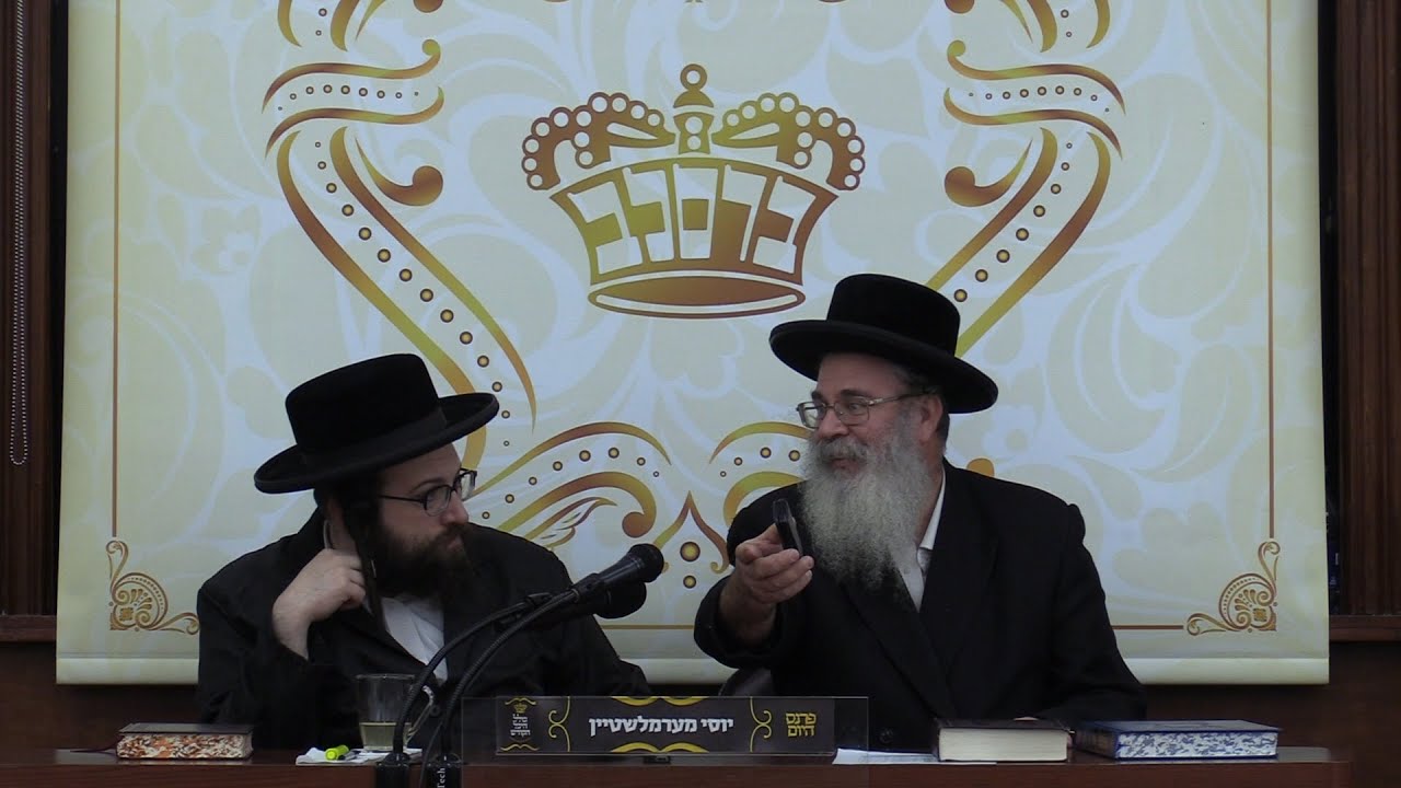 ר' יואל ראטה - לכבוד שבת קודש - ה' ויחי תשפ''א - R' Yoel Roth