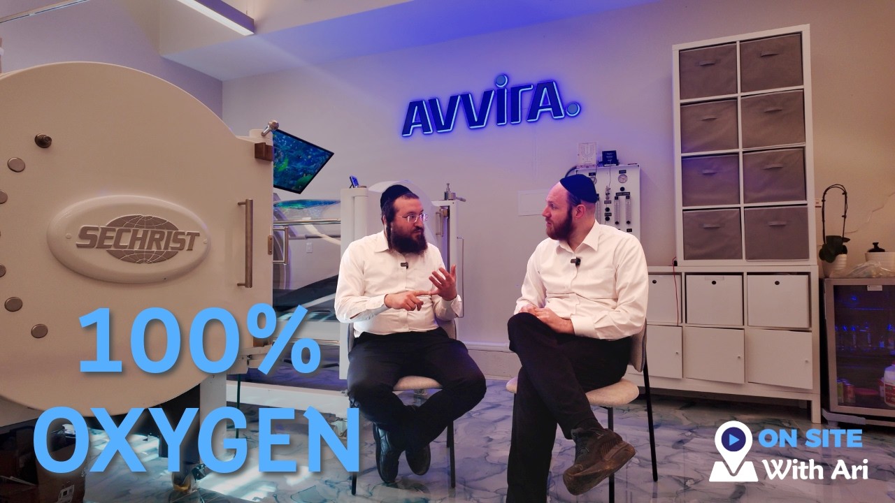 Rejuvenate Your Body as Brand New - AVVIRA #onsitewithari | YIDDISH