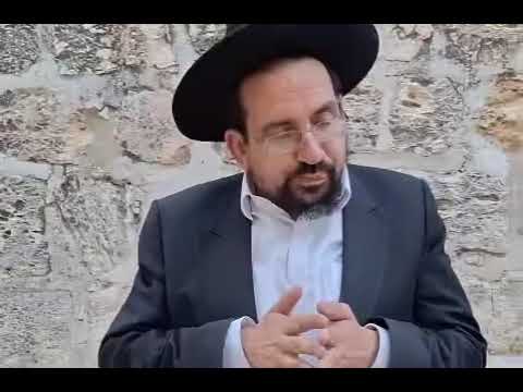 כיצד מתקנים את גזירת השד טבוח בחג-השבועות | הרב אליהו ובר