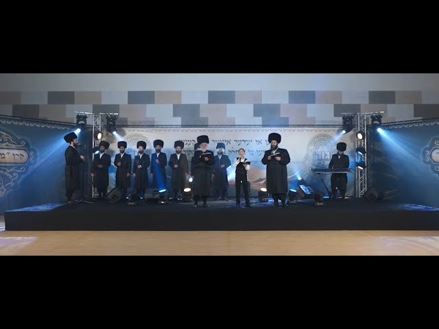 אליהו הנביא- מקהלת נרננה והילד אלי וקסלר |  Eliahu Hanavi - Neranena Choir Eli Wexler