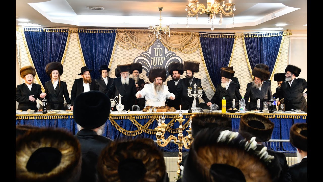 מעמד כתר ישועה אפצוצייכענען 20 יאר פון די מעמדי מלוה מלכה אין חצר הקודש זידיטשויב ווערעצקי