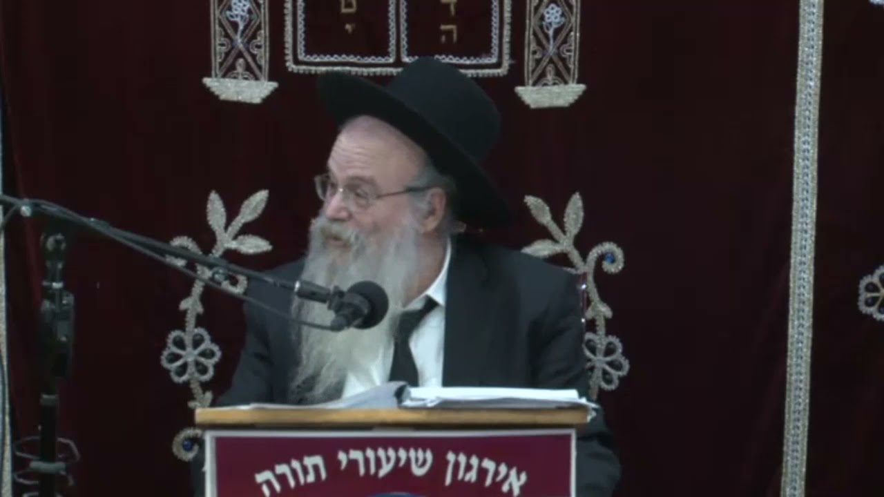 Appreciating The Gift Of Life - Rabbi Simcha Bunim Cohen