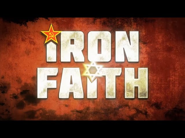 Iron Faith- Tisha B'av 2021