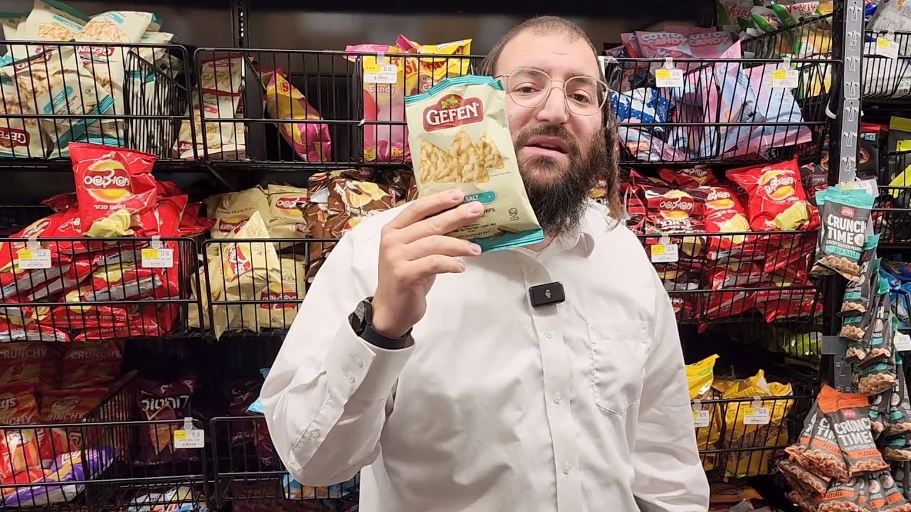 product of the week with Yossi Broch @shverechusid     Gefen pop corners
