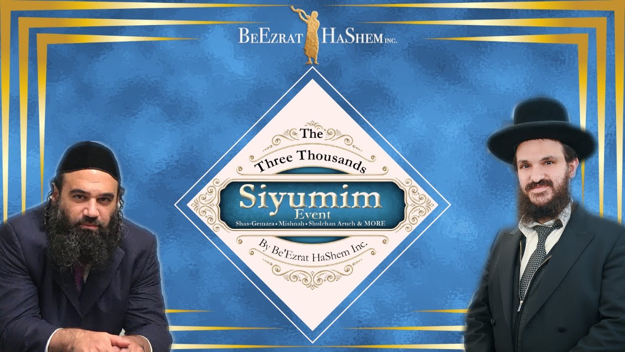 THREE THOUSAND SIYUMIM EVENT: The Unforgettable Night of Torah ENGLISH VERSION