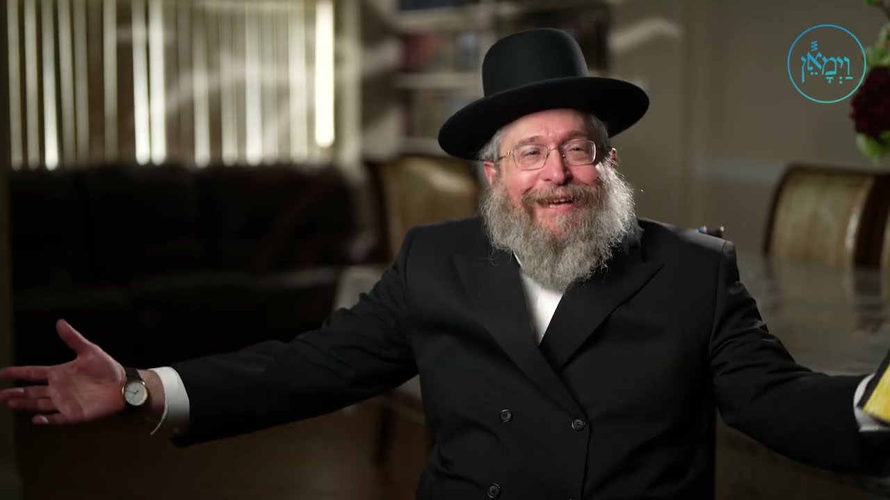 Get Out of My House! | Rabbi Fischel Schachter