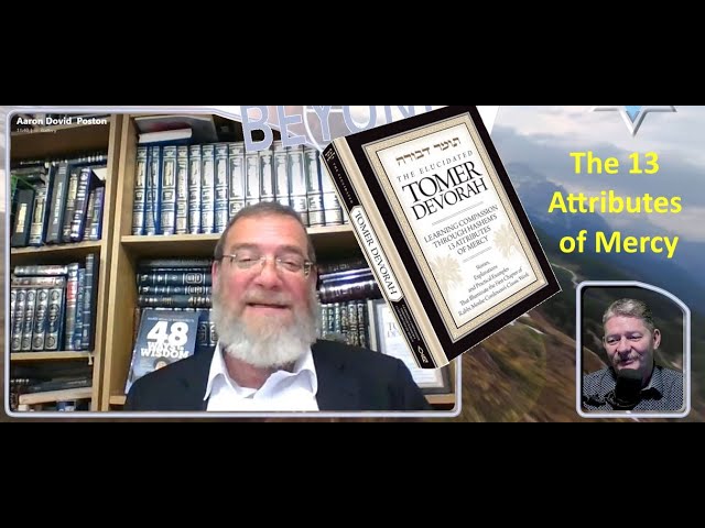 Tomer Devorah Middah #8 HE SUPPRESSES OUR SINS with Rabbi Aaron Dovid Poston
