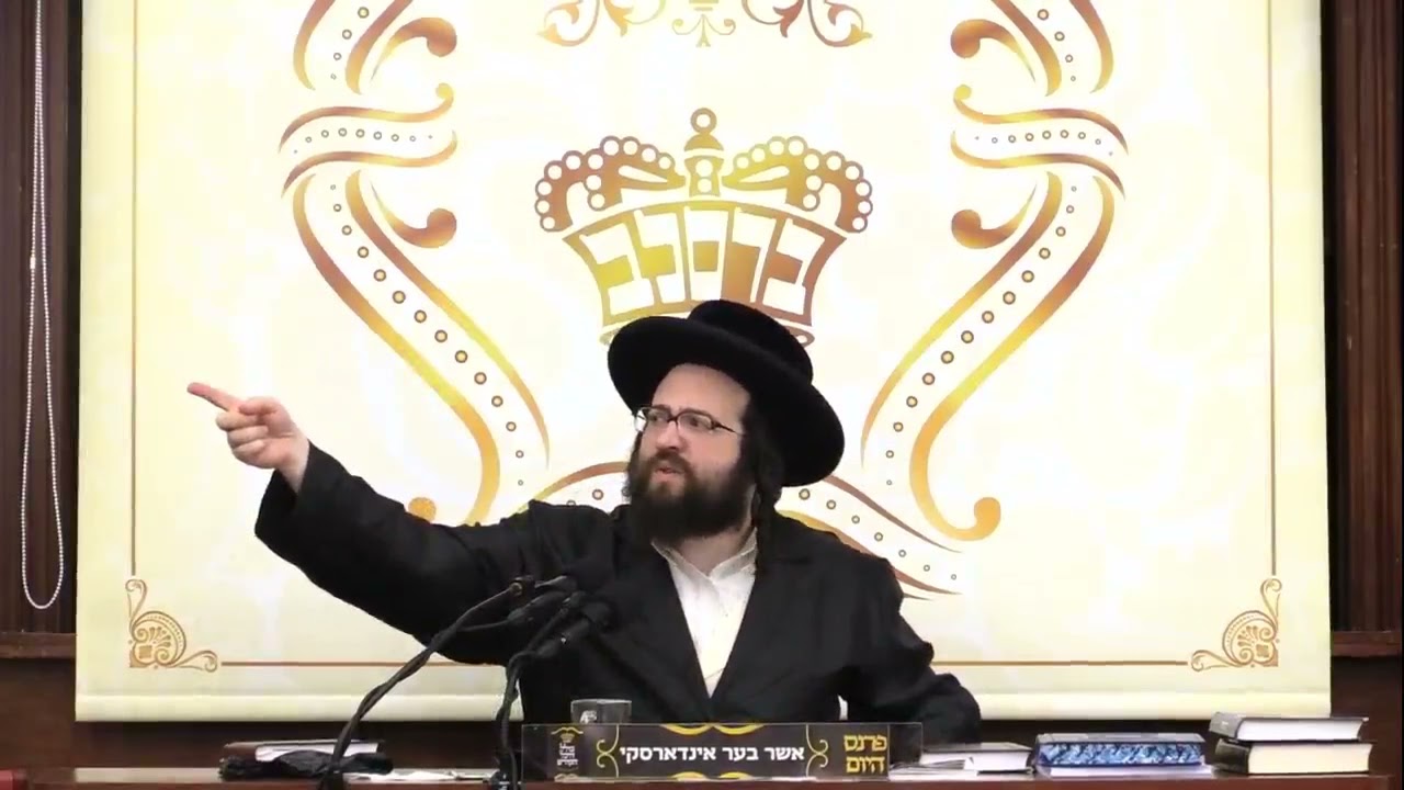 ר' יואל רוטה - רציחה - ב' ויצא תשפ''ב - R' Yoel Roth