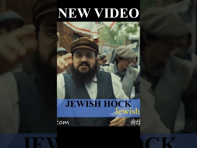 Benny Friedman JUST RELEASED Charasho Music Video #shorts