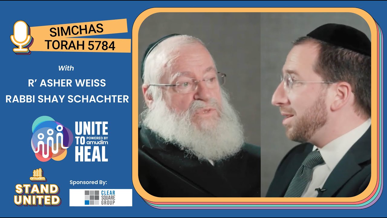 Simchas Torah 5784: Communal Perspectives and an Insight Into War-Time Shailos