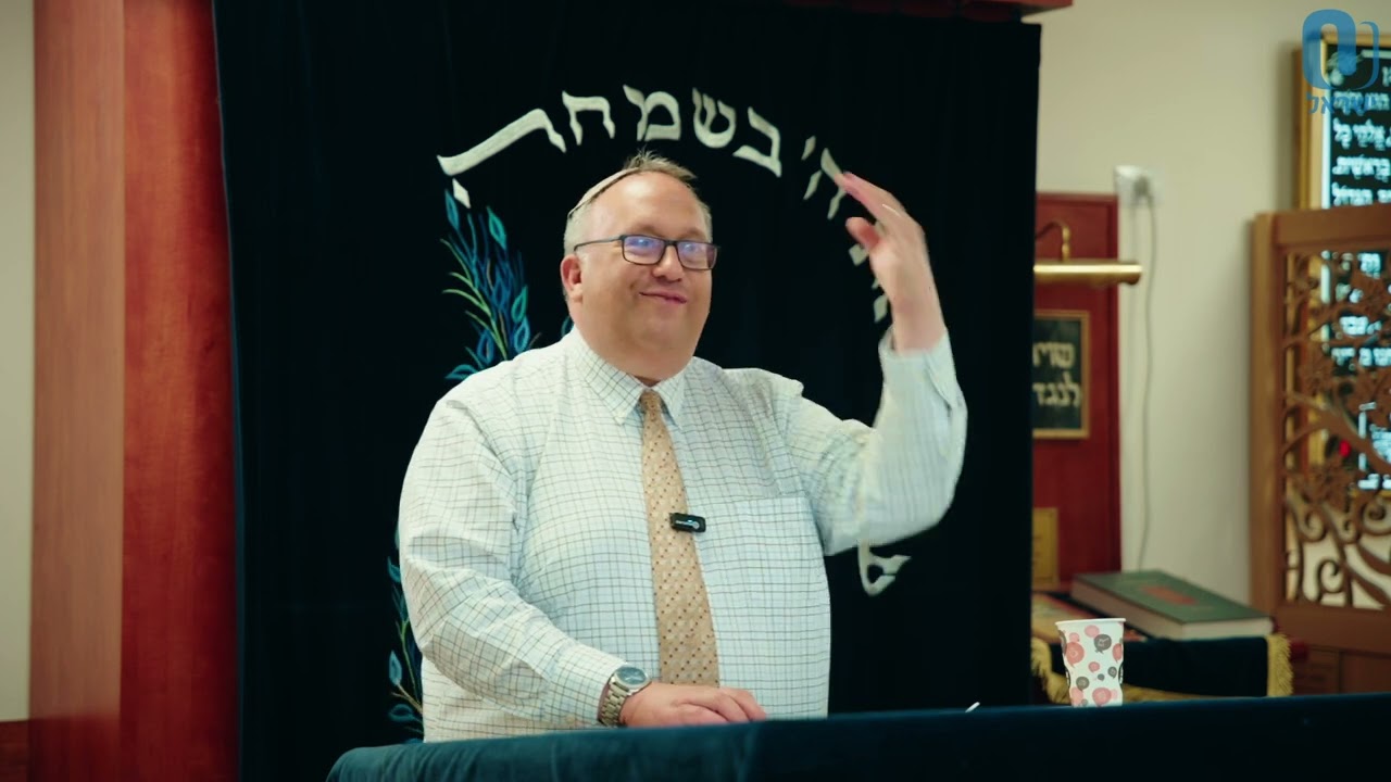 Modern Masters: Shavuot: Sinai Revisited | Rabbi Sam Shor May 29th 2025