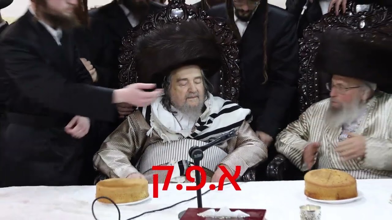 ברית בחצר הקודש טריבשאן