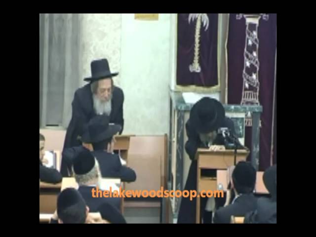 Hagaon Rav Aharon Leib Shteinman Shiur For Tisha B'av On 8-7-11