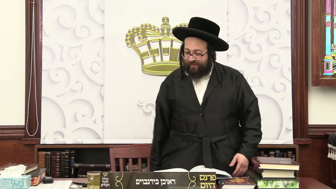 ר׳ יואל רוטה - סיום מסכת סוטה - ג׳ במדבר תשפ׳׳ג - R' Yoel Roth