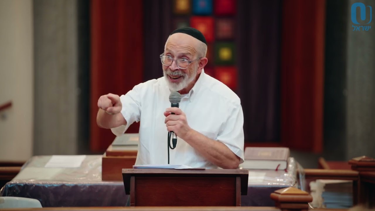 The Origin & Lessons of the Shofar Blast | Rabbi Shmuel Goldin | September 16th 2025