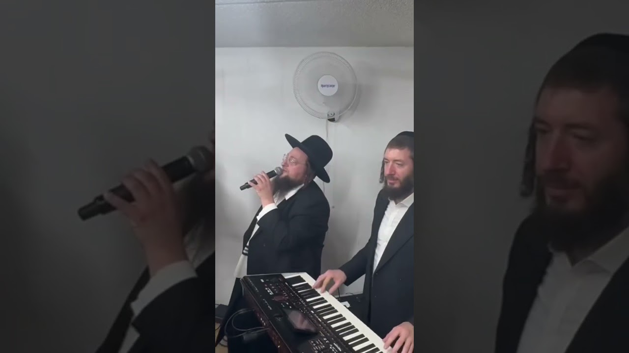Duddy Jacoby 🎹 Suscher Guttman 🎤