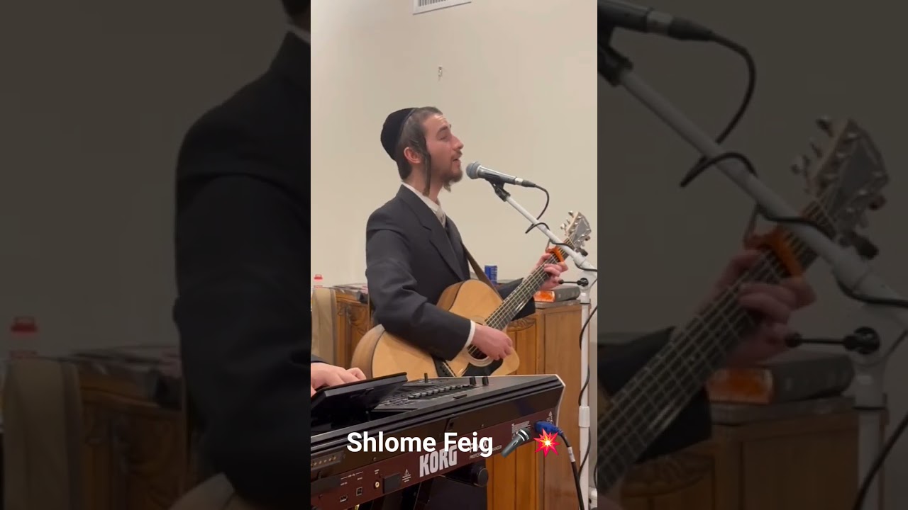 Shlome Feig #ChanukahParty #guitar #guitarist #event