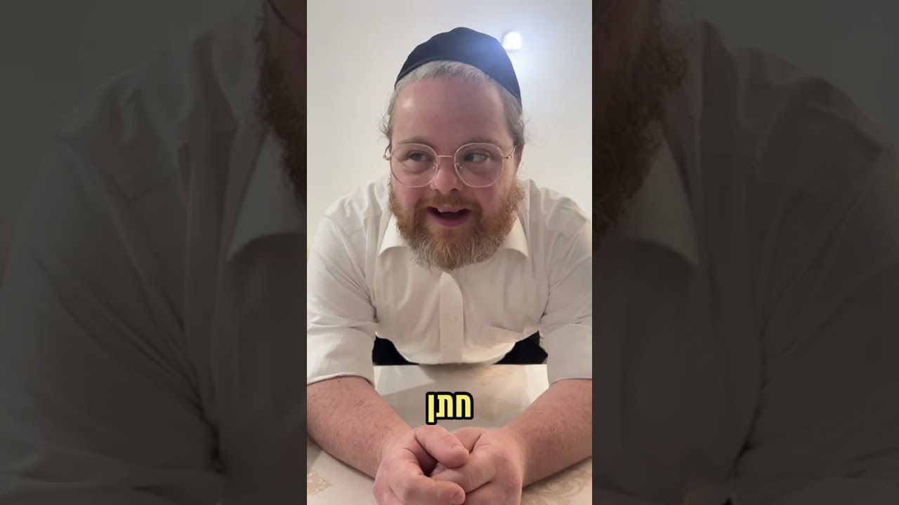 לפרקים הקודמים כנסו לעמוד שלי