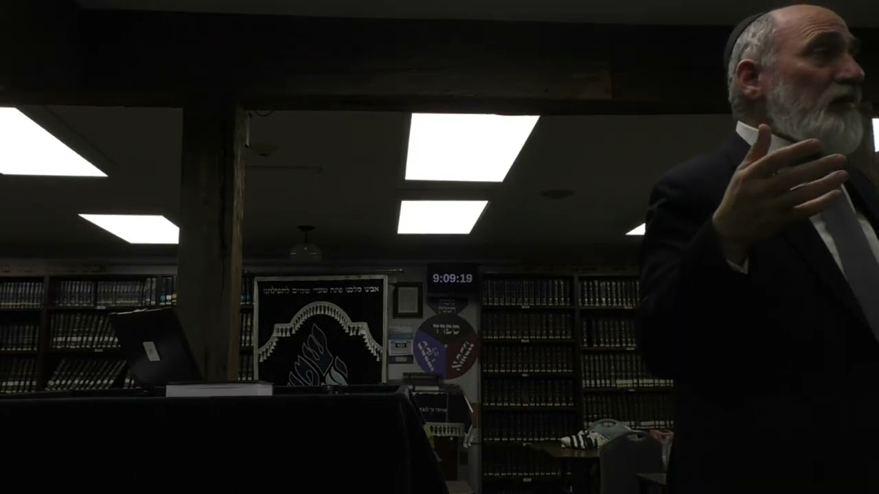 Mechiras Chametz: The History and The Practical - Shiur by Rabbi Ari Senter at Scheiner's