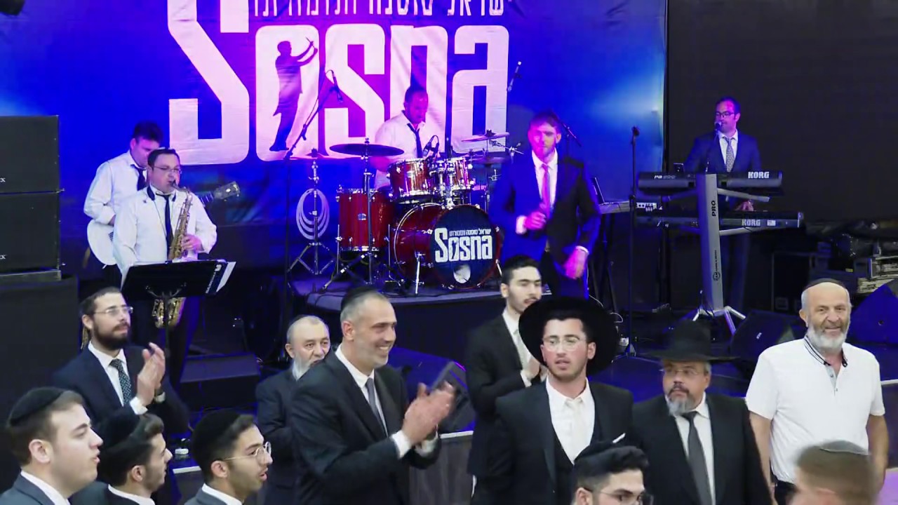 אייל טויטו & ישראל סוסנה ותזמורתו לראשונה חתונה שלימה תהנו 2019