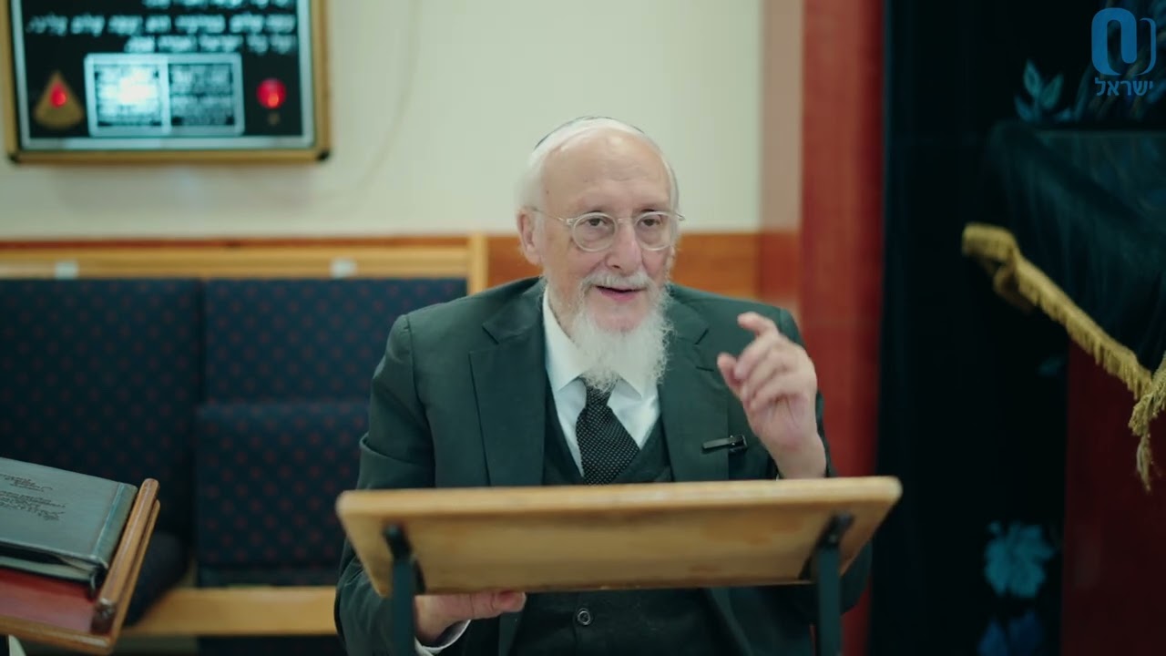 Parshat Yitro | Rabbi Baruch Taub | February 5th 2026