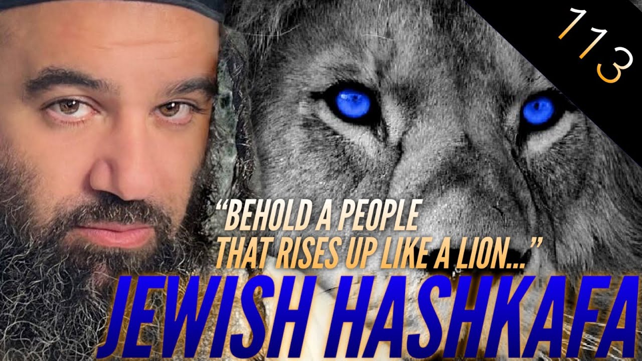 Children of HaShem - Jewish HaShkafa (113)