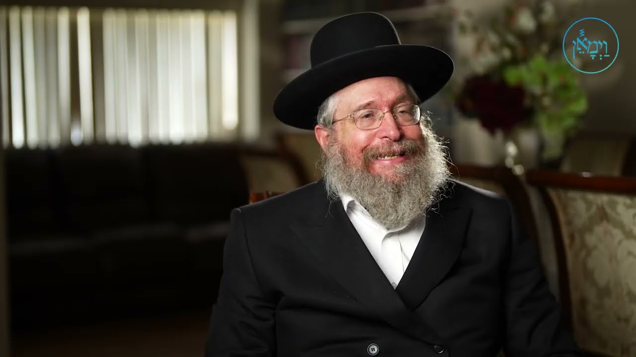 The Moment that Will Change Your Life | Rabbi Fischel Schachter