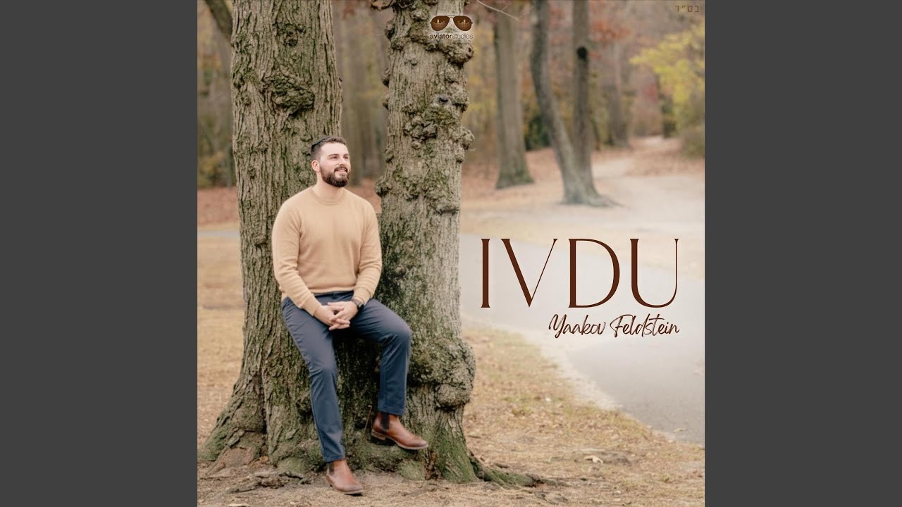 Ivdu